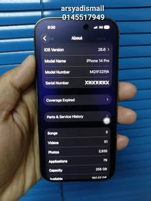 Swap Plus 14 Pro 256Gb