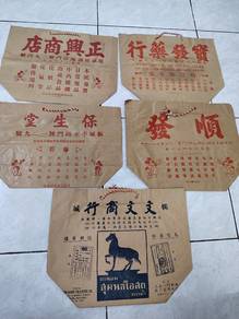 paper bag