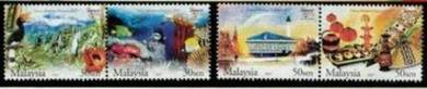 Mint Stamp Visit Malaysia 2007
