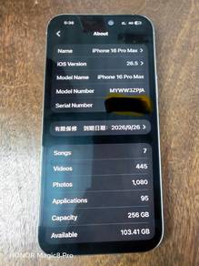 iphone 16 promax 256gb like new