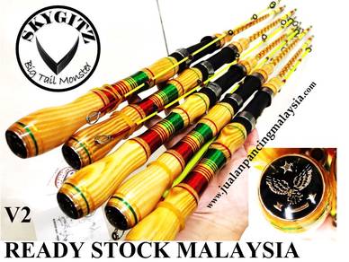 SKYGITZ MALAYSIA JORAN UDANG HANDMADE CUSTOM v2