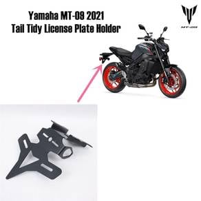 Tailtidy Yamaha MT09 / MT-09 ~ V3