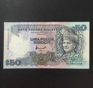 Malaysia Old Banknote Ahmad Don Signed RM 50