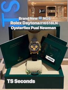 Rolex Daytona PNM 116518LN 2022 Paul Newman