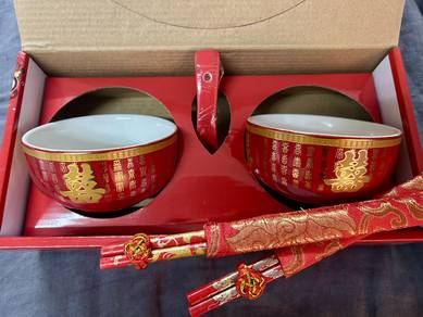 Wedding Bowl Set