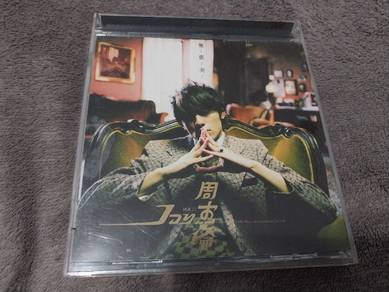 CD Jay Chou - Yeh Hui-Mei