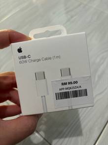 USB-C 60W charge cable (1m)