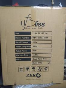 bliss massage sofa