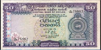 Sri Lanka Ceylon 50 rupees 1977 - Pick P81 xf