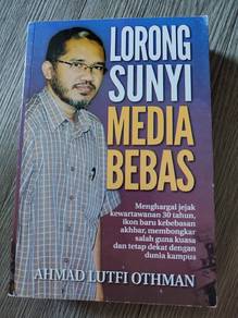 Lorong Sunyi Media Bebas (Tebal)