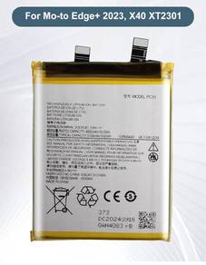 Motorola Edge+ (2023) New Battery PC51
