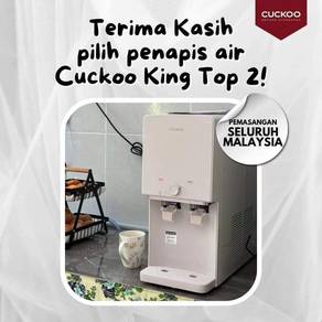 Promosi King Top Cuckoo Water Purifier CK594