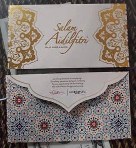 Koleksi Sampul Raya - MESRA