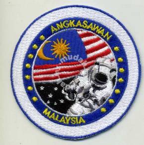 Russia Malaysia Space Flight Program Patch Badge