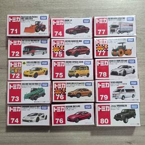 ​🇯🇵 [15 Cars!] 100% Authentic Japanese Tomica 