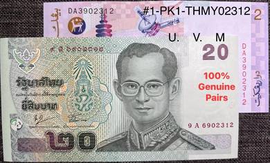 Thailand Baht20 & Malaysia RM2 with Matching