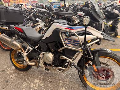 BMW F 850 GS Adventure