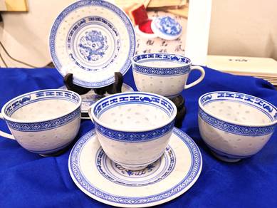 Vintage 70 4 x Blue & White Rice Eye Porcelain Cup