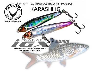 SKYGITZ KARASHI IGX 6cm FlutterStick Sinking lure