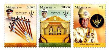 Mint Stamp Warisan Negeri Sembilan Malaysia 2007