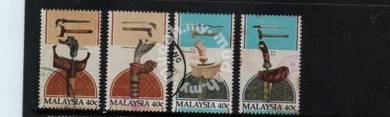 Use-d Stamp Malay Weapon Malaysia 1984