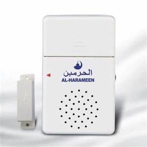 Islam Athkar Doorbell Device for Muslim AL-Haramee