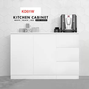 KD01W New * Almari Dapur 4 Feet Kitchen Cabinet