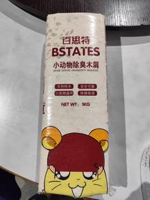 Hamster Bedding 1kg