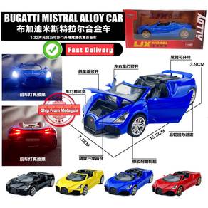 1:32 Scale Bugatti Mistral W16 Alloy Sports Car