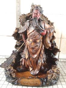 Guan Gong With Case