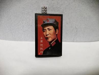 Vintage Oil Match Lighter Chairman Mao