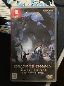 Dragon’s Dogma: Dark Arisen