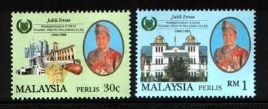 Mint Stamp Raja Perlis Malaysia 1995