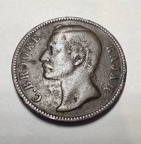 Sarawak Old Coin Charles Brooke 1 Cent Year 1870