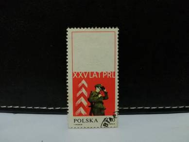 1969 Poland Stamp Soldier Military