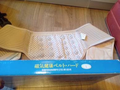 Harmonize Back Pain Slim Waist