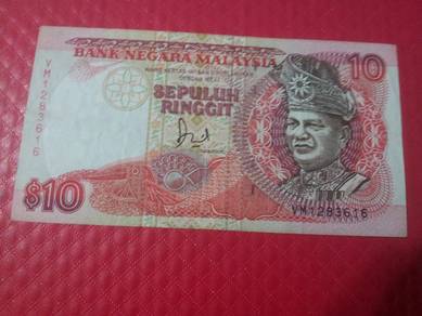 Malaysia RM10 Jaffar siri 6 VM 1283616