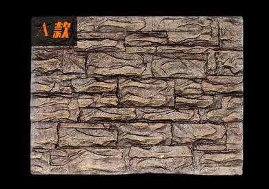 Nomoypet Background Board for Terrarium-Type AorD