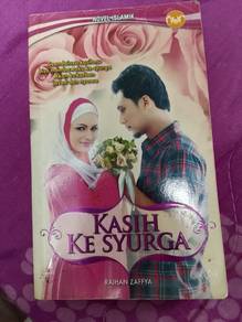 buku Masih elok lagi Kakak abang 