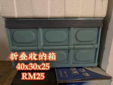 Storage box