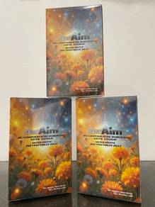 EnerAim (Eye Supplement Jelly)