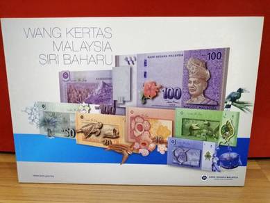 Malaysia Banknotes Premium SET 2012  -  3 zeros