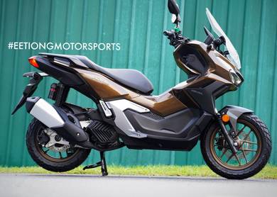 Honda ADV 160