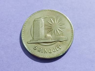 5 Ringgit Tunku Abdul Rahman 1971