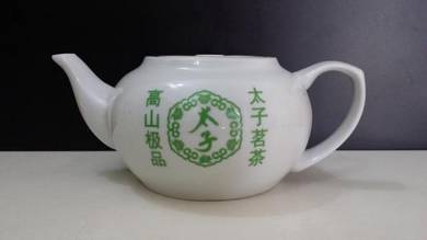 Teko Tai Zhi Chinese Teapot