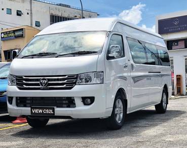 Foton CS2L ISF 2.8L 16/18 Seater