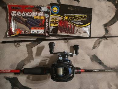 Rod Urgent sale