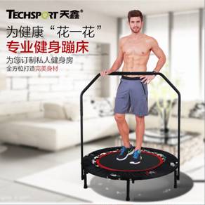 Trampoline with Handrail Portable Foldable Jumping