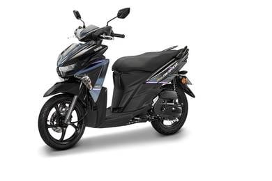 Yamaha EGO AVANTIZ