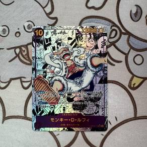 custom one piece tcg card